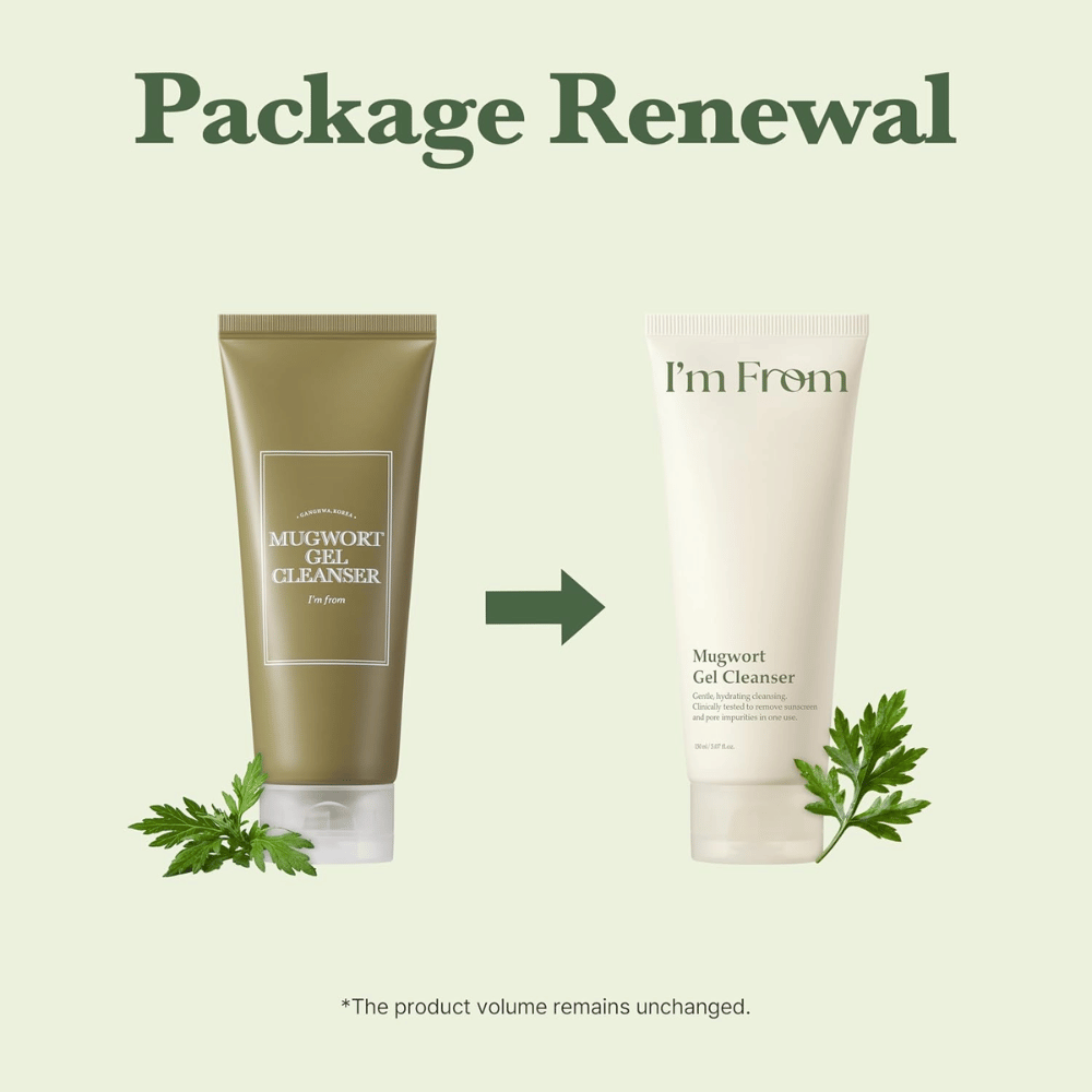 I'm From Mugwort Gel Cleanser 150 ml, vertailu aiemman vihreän pakkauksen ja uuden vaaleanbeigen mugwortinlehdillä varustetun tuubin välillä.