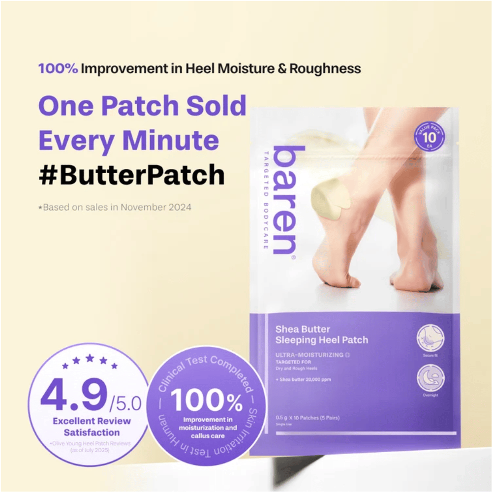 BAREN Shea Butter Sleeping Heel Patch – kosteuttava laastari pehmeämmille ja vähemmän karheille kantapäille