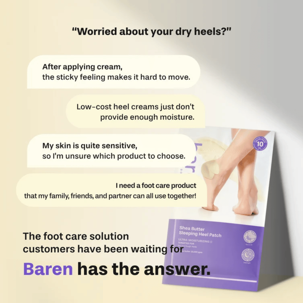 BAREN Shea Butter Sleeping Heel Patch – intensiivinen jalkojenhoito kuiville ja karheille kantapäille