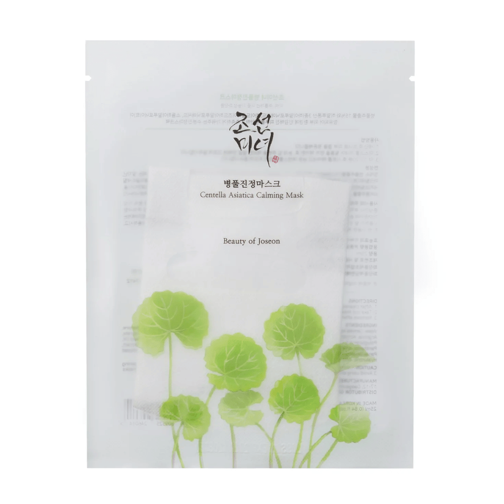 Yksi Centella Asiatica Calming Mask 1 kpl vihreillä lehdillä merkiltä Beauty of Joseon.